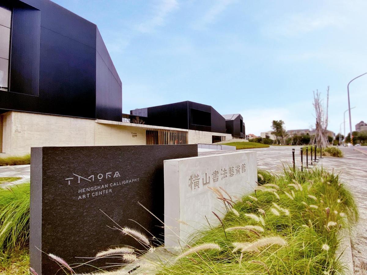 Alfar Hotel Taoyuan Extérieur photo