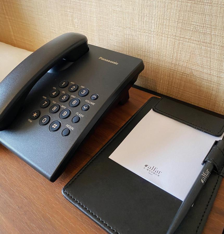 Alfar Hotel Taoyuan Extérieur photo