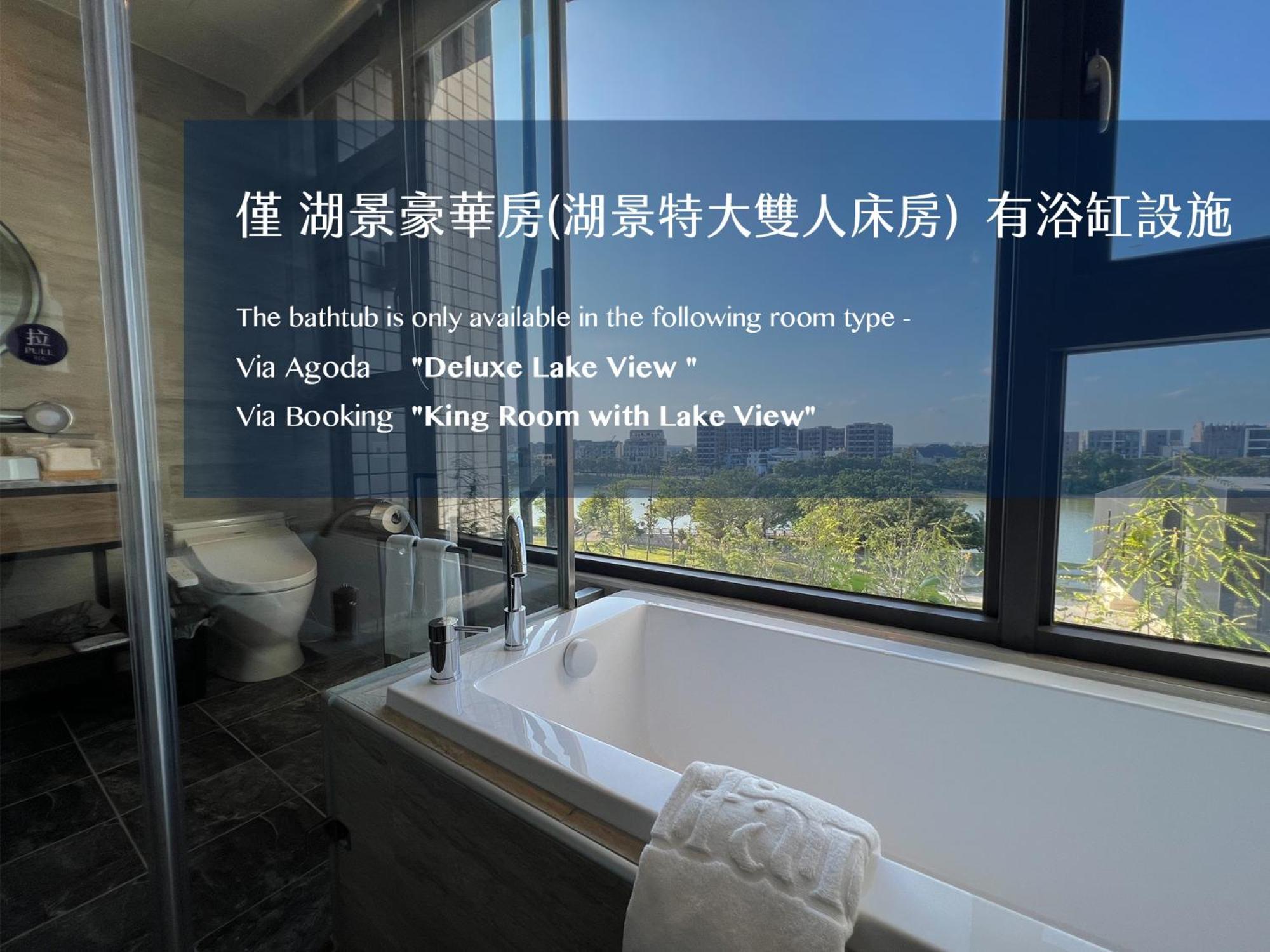 Alfar Hotel Taoyuan Extérieur photo