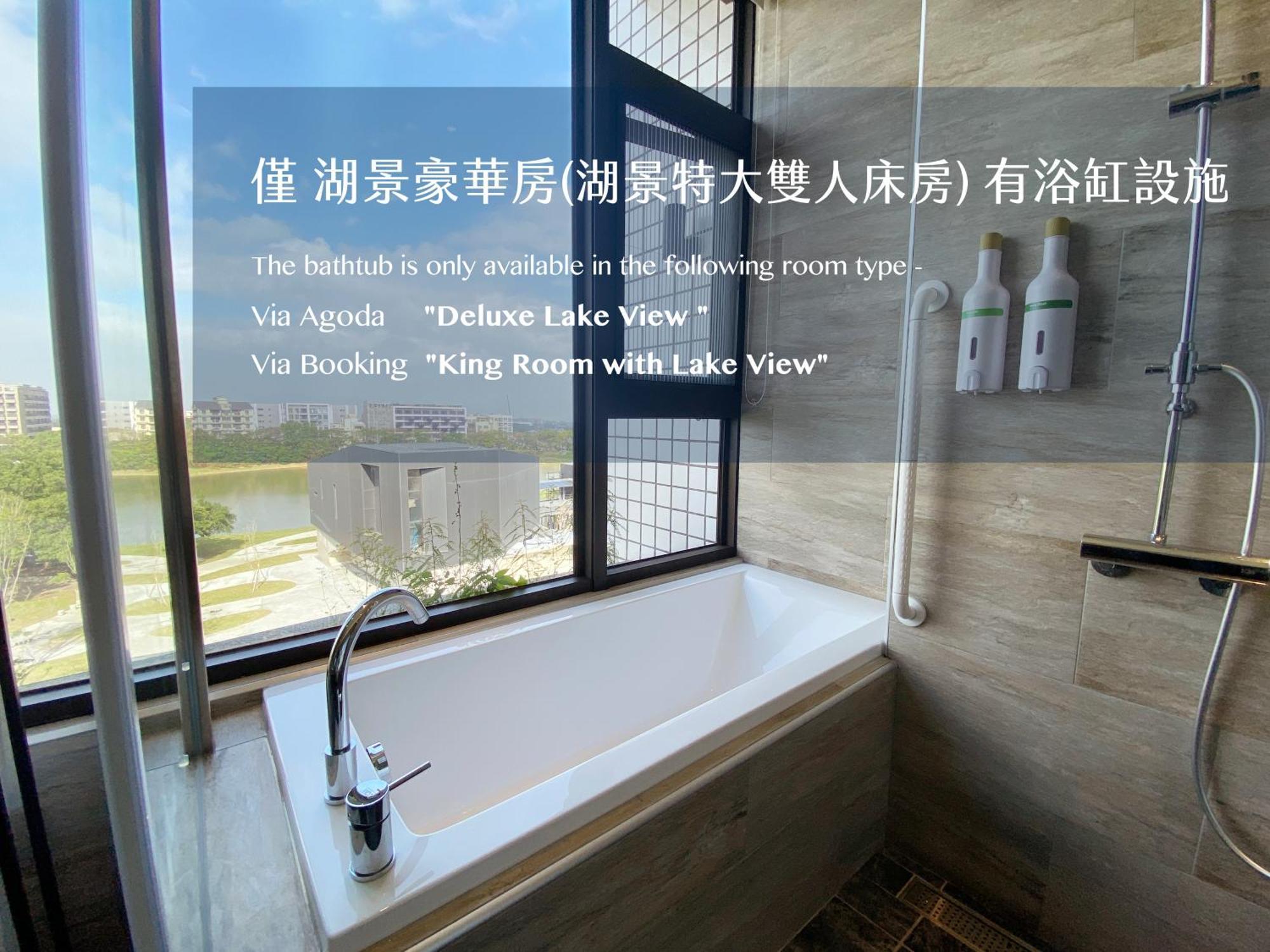 Alfar Hotel Taoyuan Extérieur photo